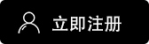 欧亿钱包