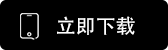 欧亿钱包